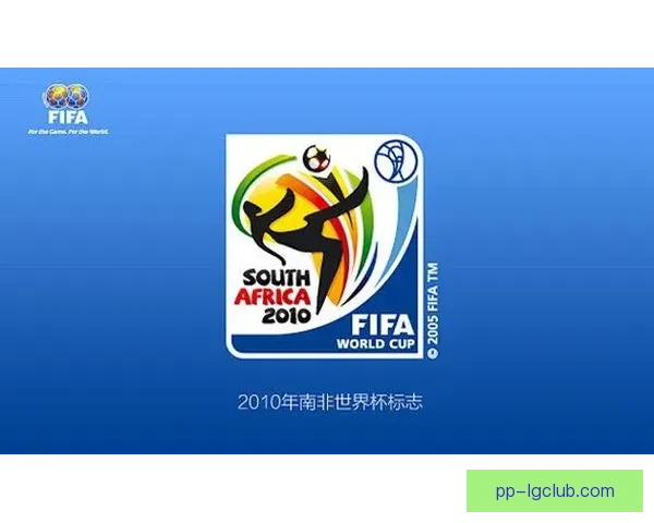 FIFA国际比赛日全解析提前掌握各国球队赛程安排重点看点与时间节点